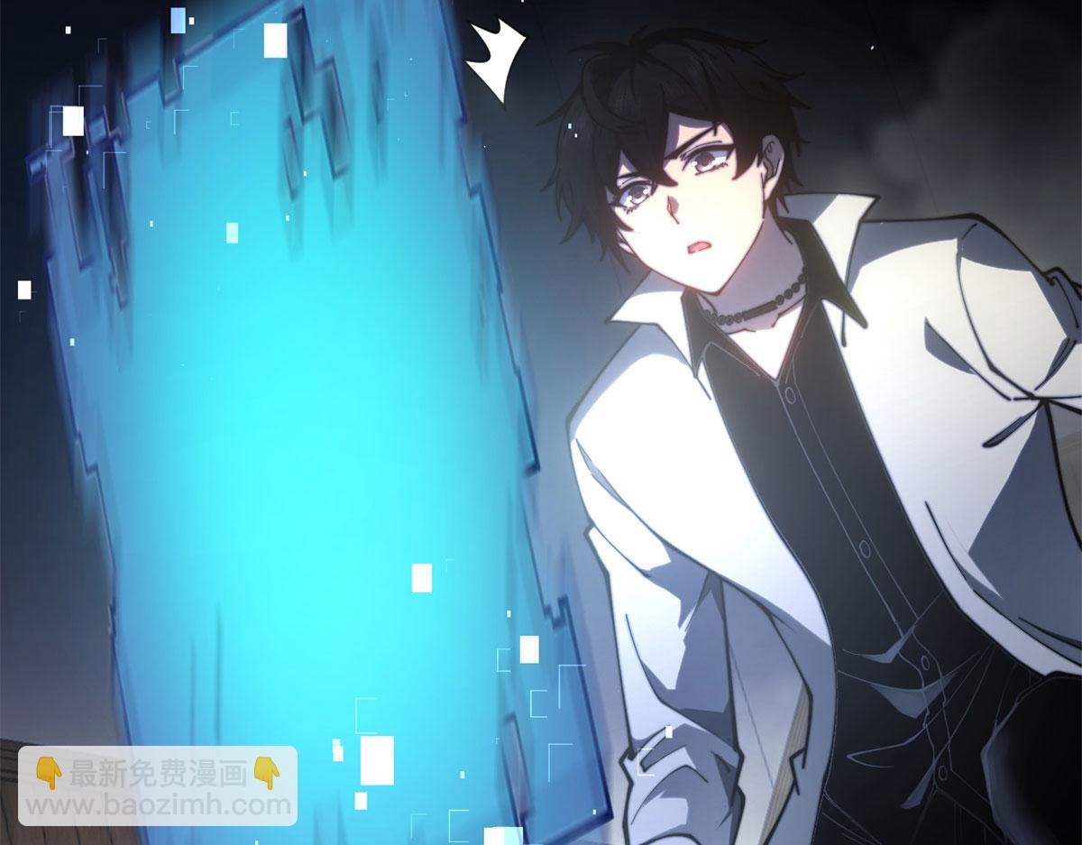 第14话 排兵布阵(1/5)-第15话