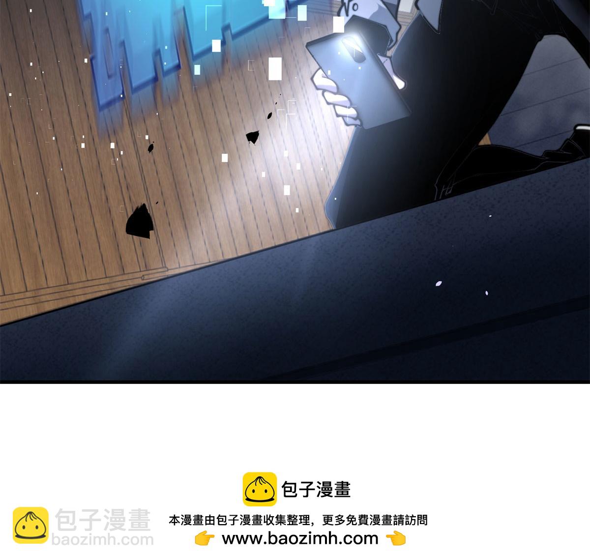 第14话 排兵布阵(1/5)-第15话