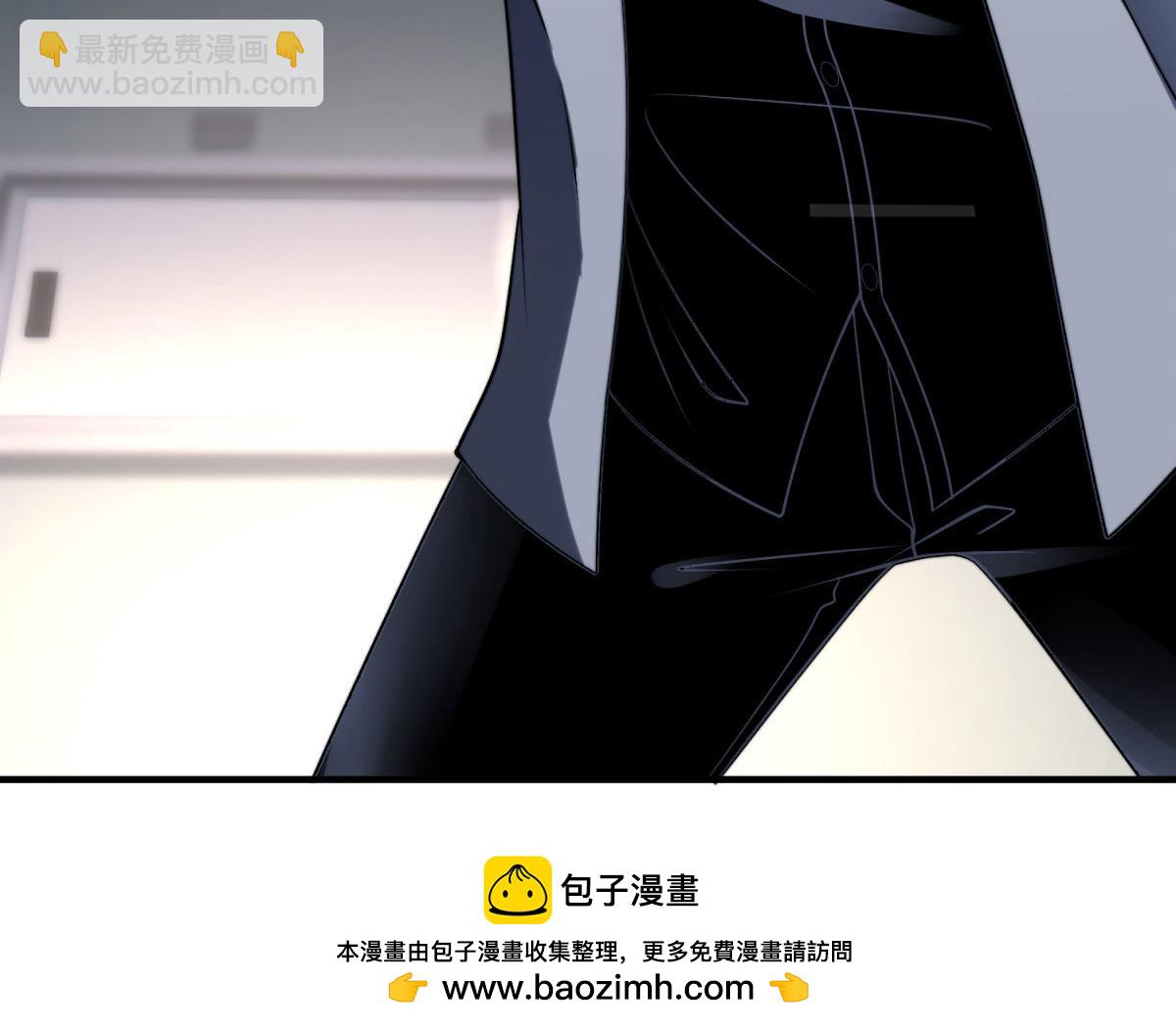 第16话 怪物图鉴与训练场(1/5)-第17话