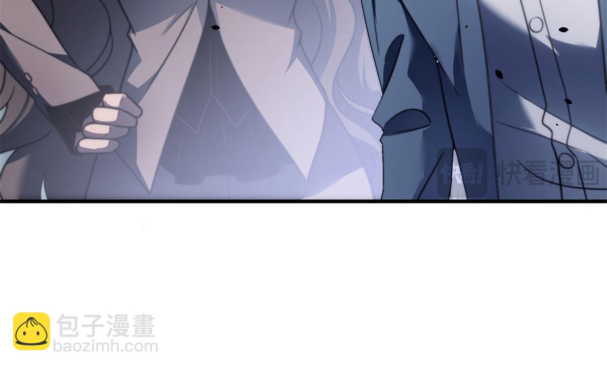 第24话 工厂(1/4)-第25话