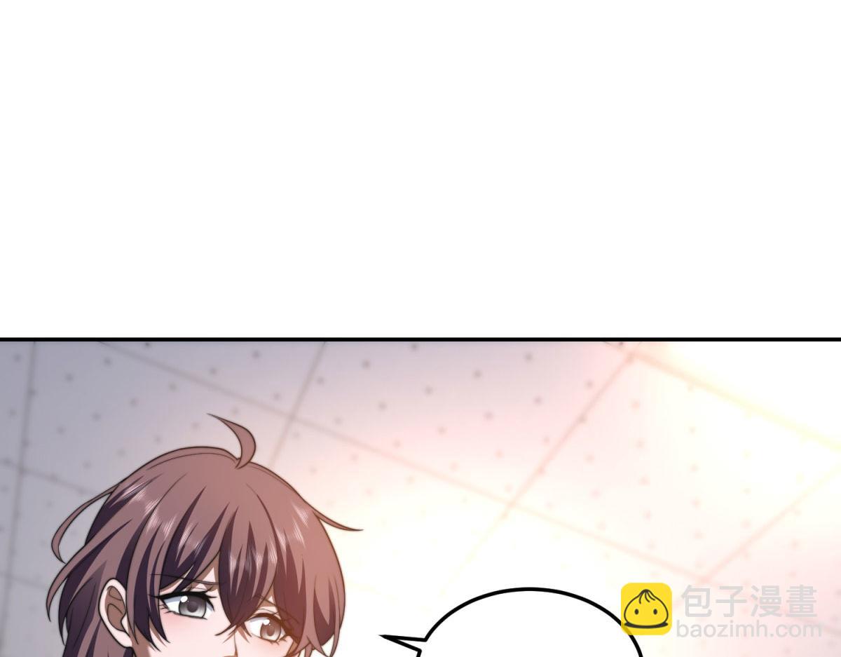 第30话 成为NPC(1/6)-第31话