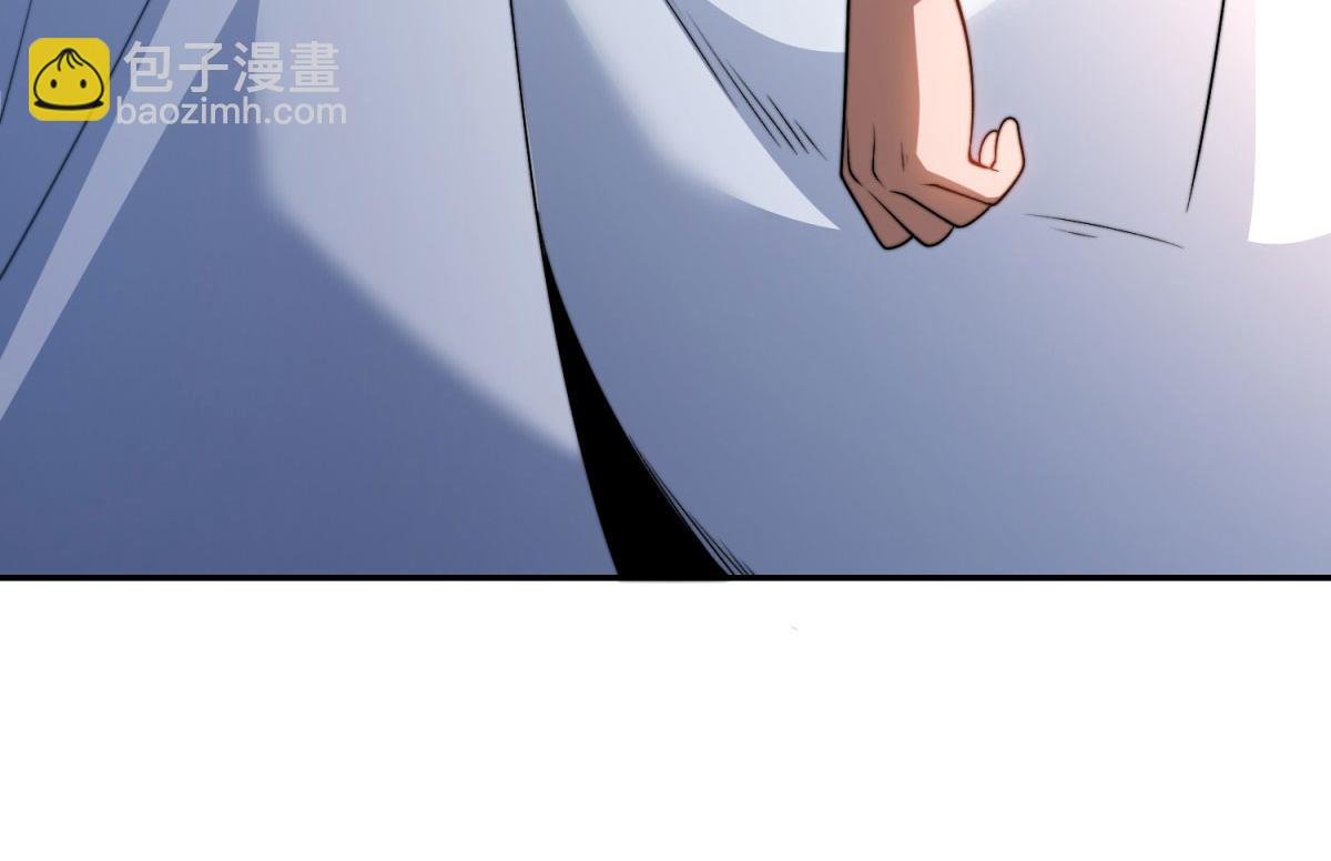 第32话 带我进系统(1/5)-第33话