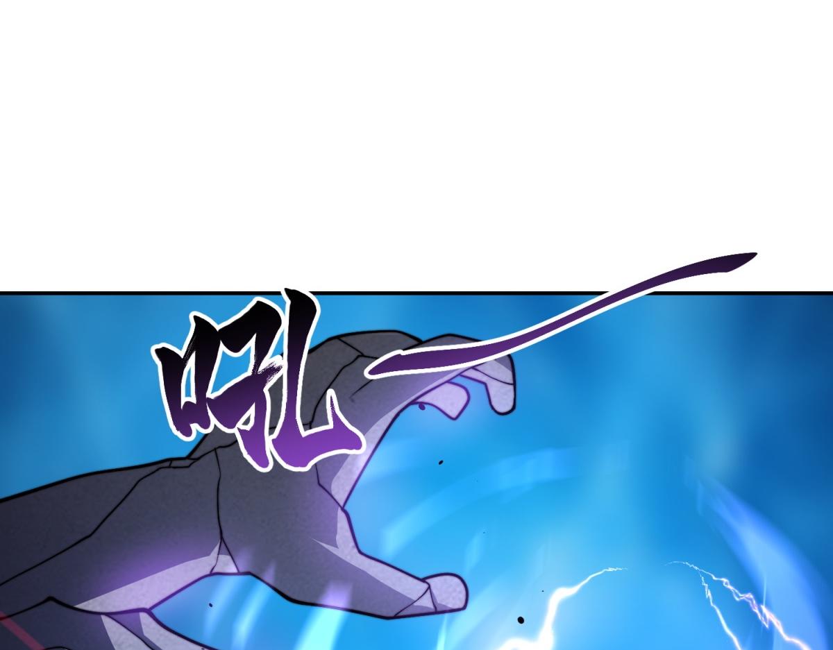 第34话 门的计划(1/4)-第35话