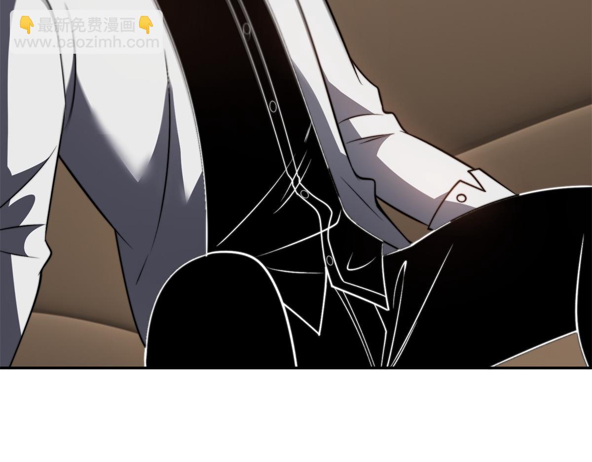 第38话 齐琪加入组队(1/4)-第39话