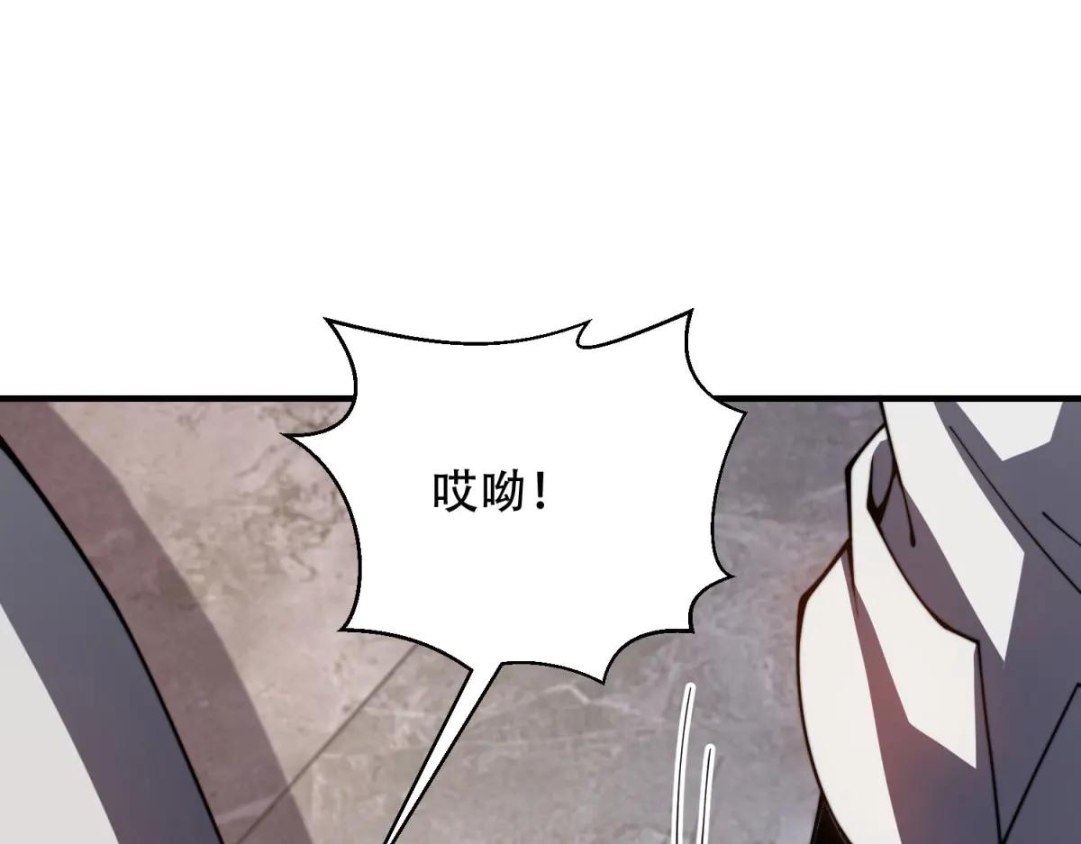 第40话 因为漏电(1/4)-第41话