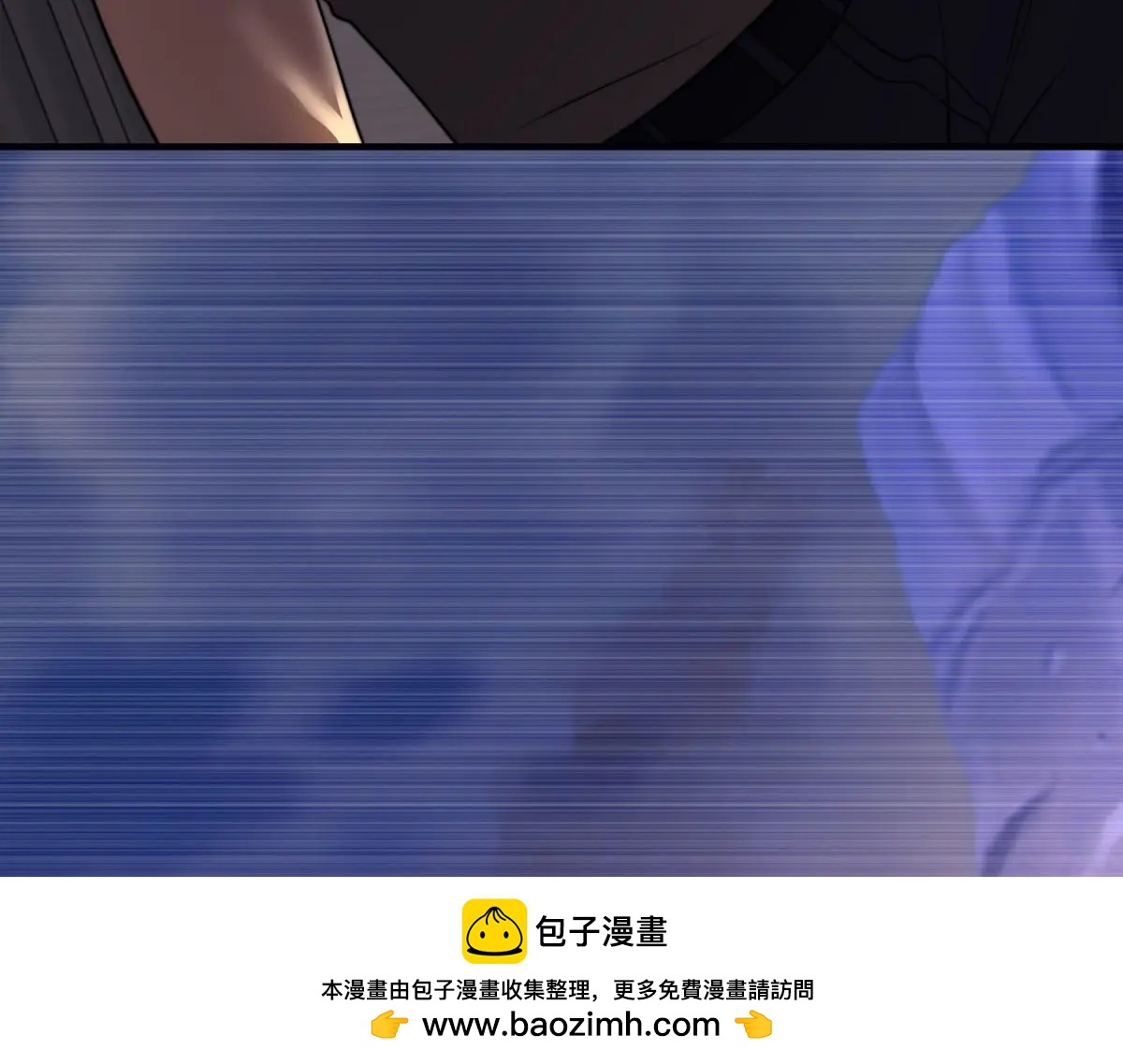 第42话 无法接近的队友(1/4)-第43话