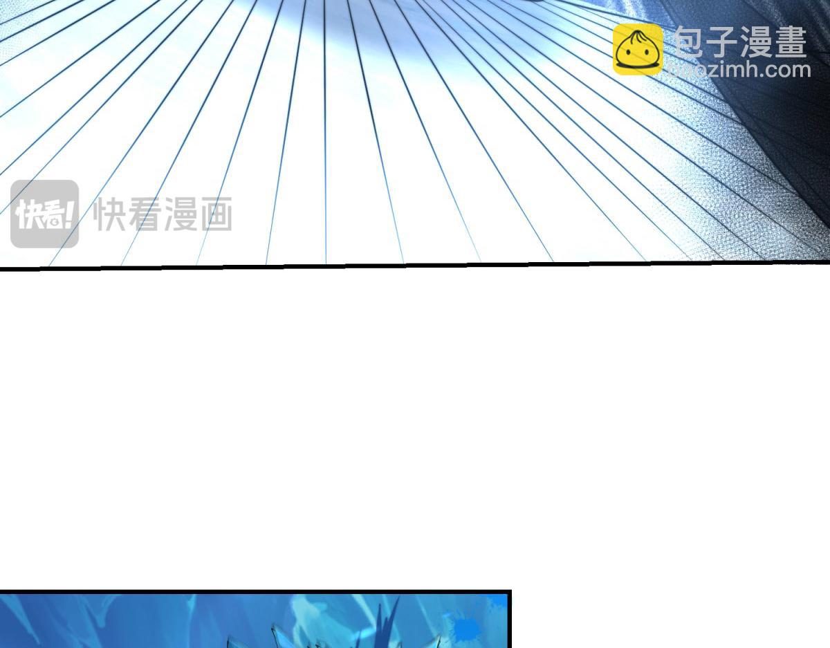 第46话 金默的笑容(1/4)-第47话
