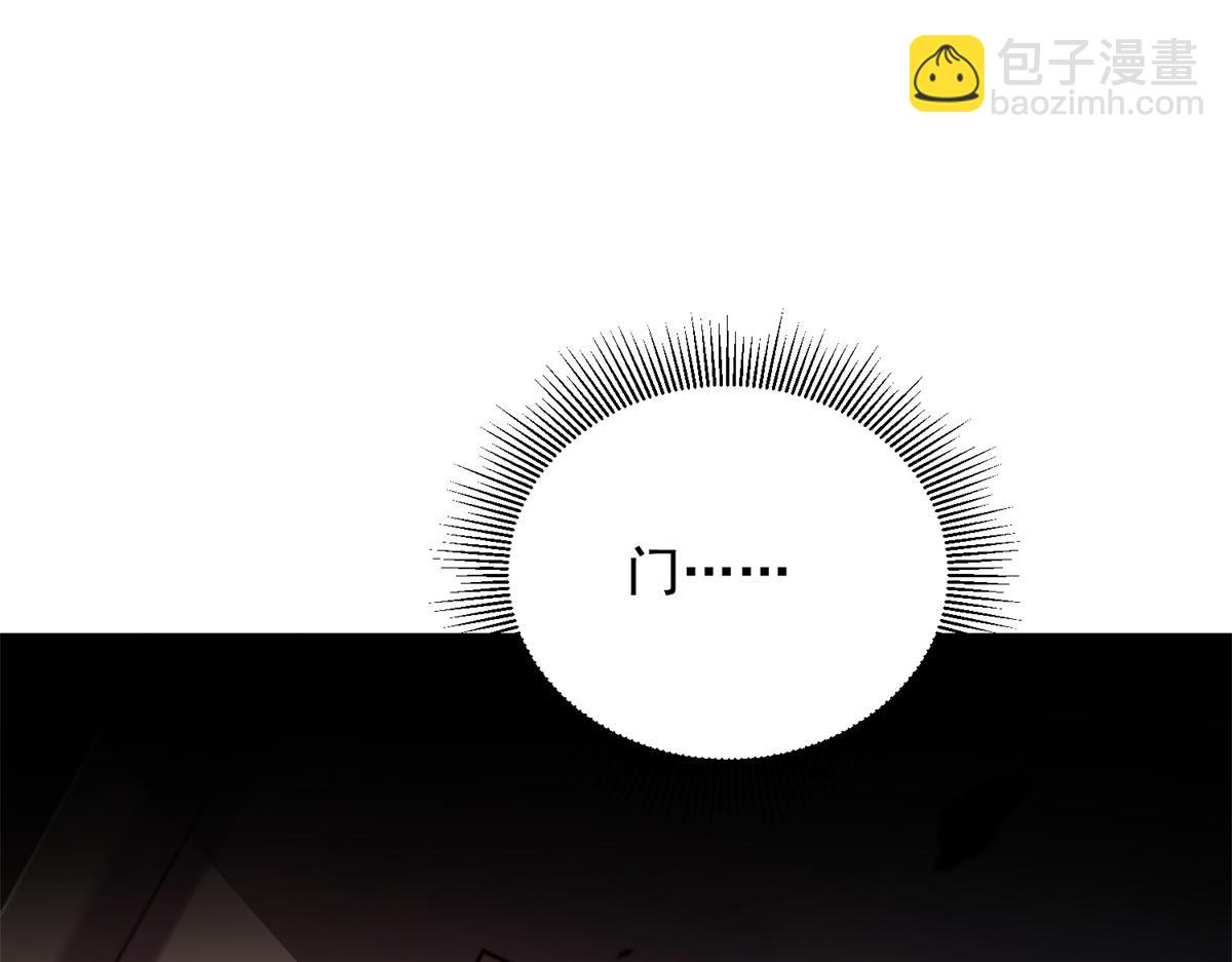 第4话 门内的世界(1/4)-第5话