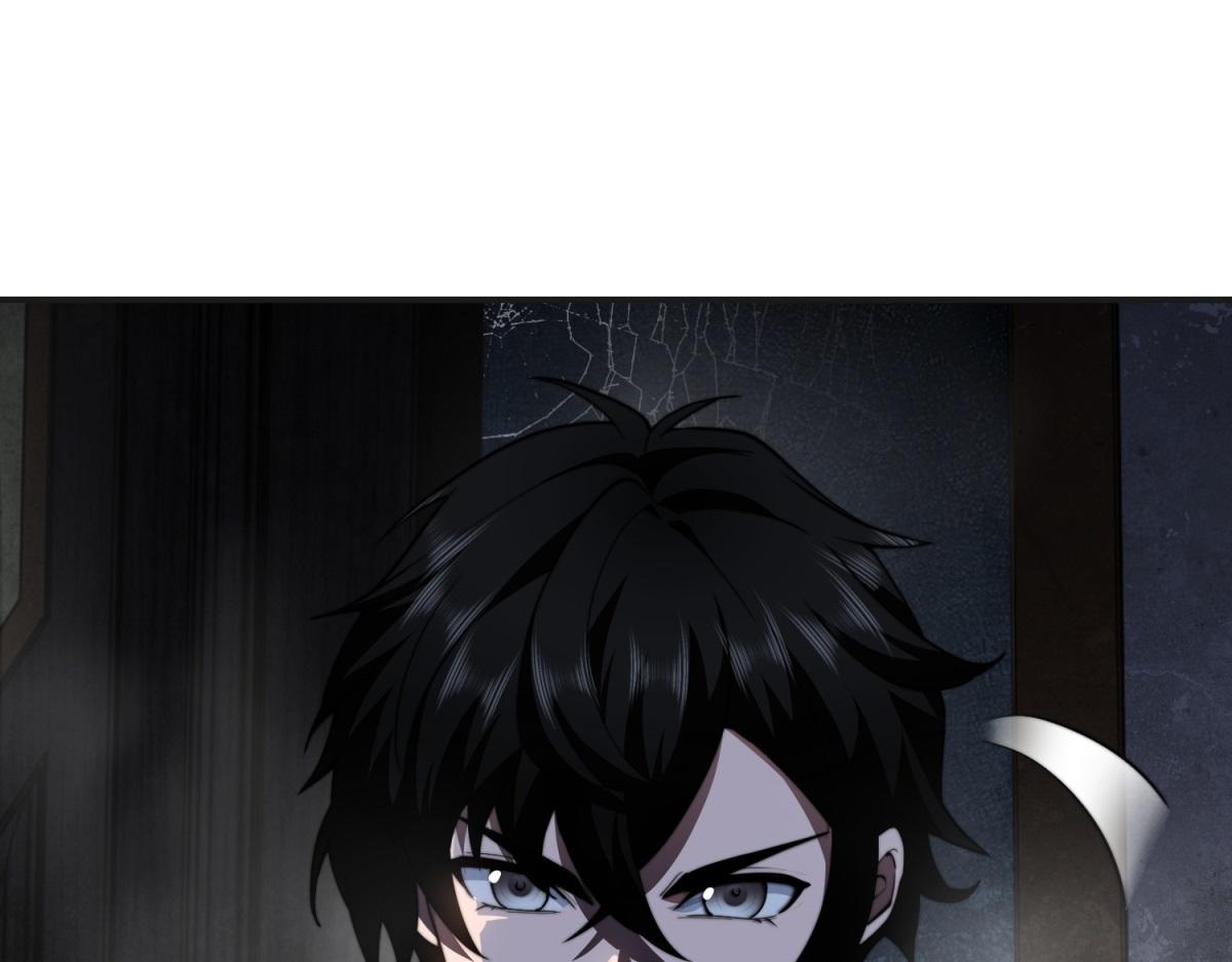 第50话 程序错误(1/5)-第51话