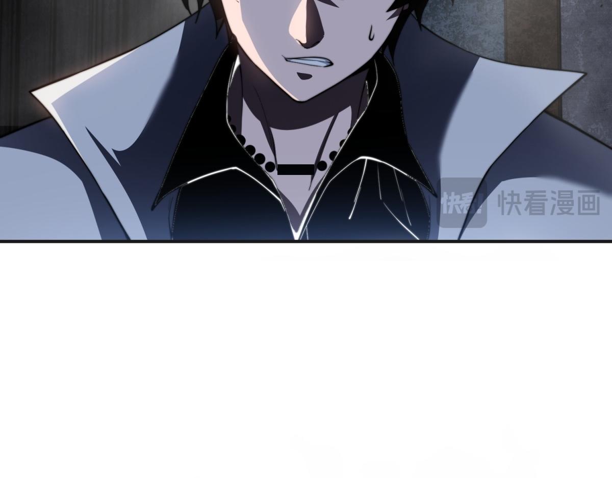 第50话 程序错误(1/5)-第51话
