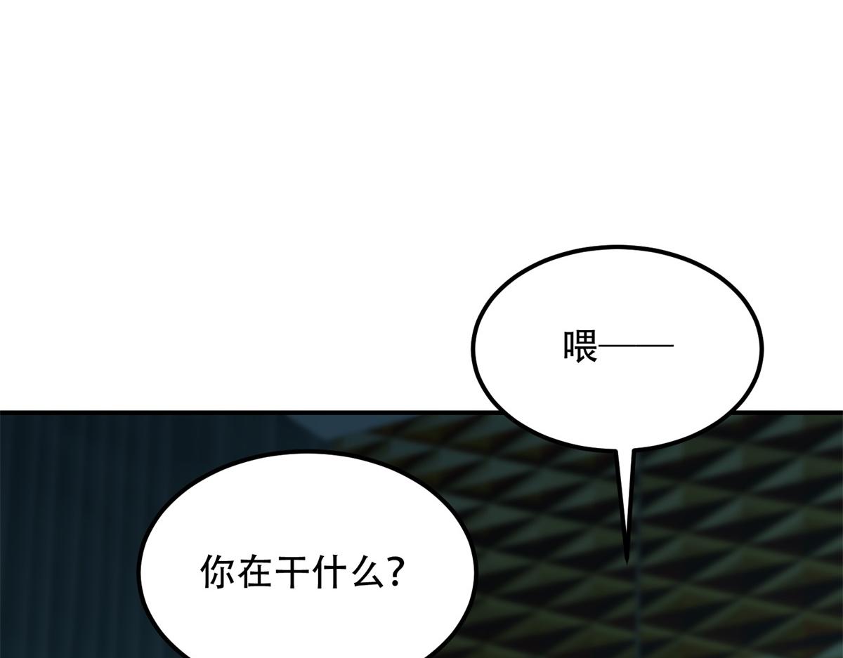 第52话 蜘蛛丝的陷阱(1/4)-第53话