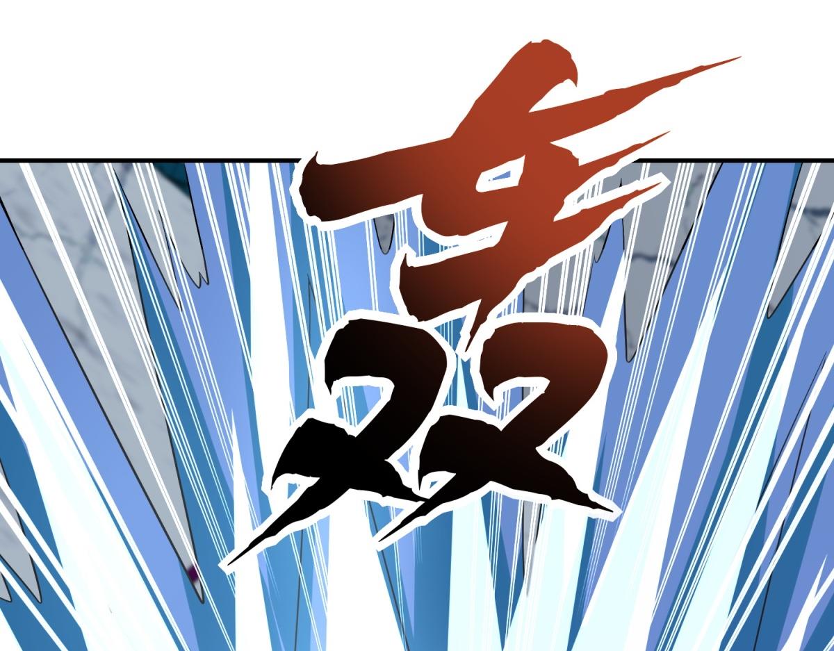 第54话 援军到来(1/4)-第55话