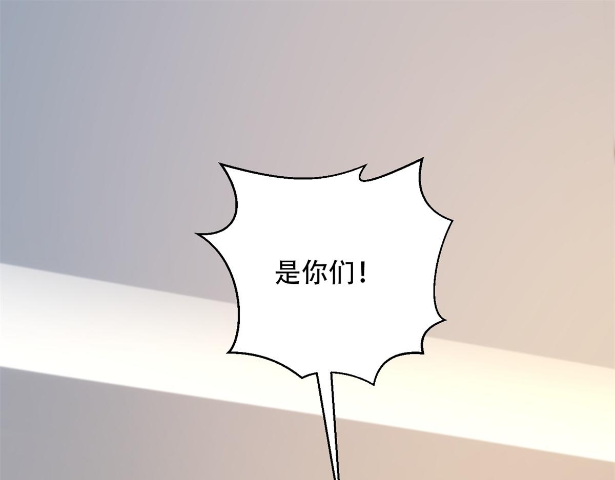 第54话 援军到来(1/4)-第55话