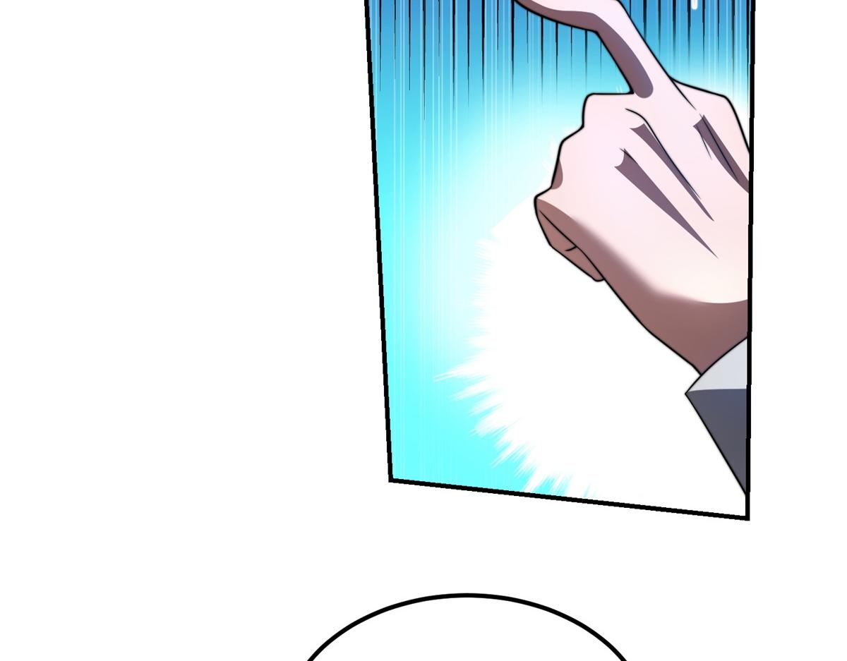 第56话 点数加满(1/5)-第57话