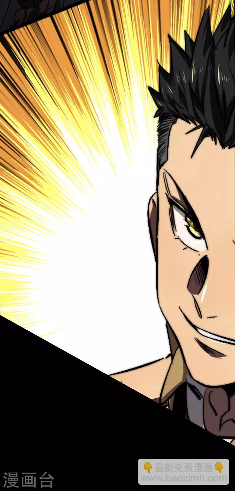 序章-第1话