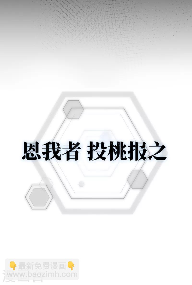 序章-第1话