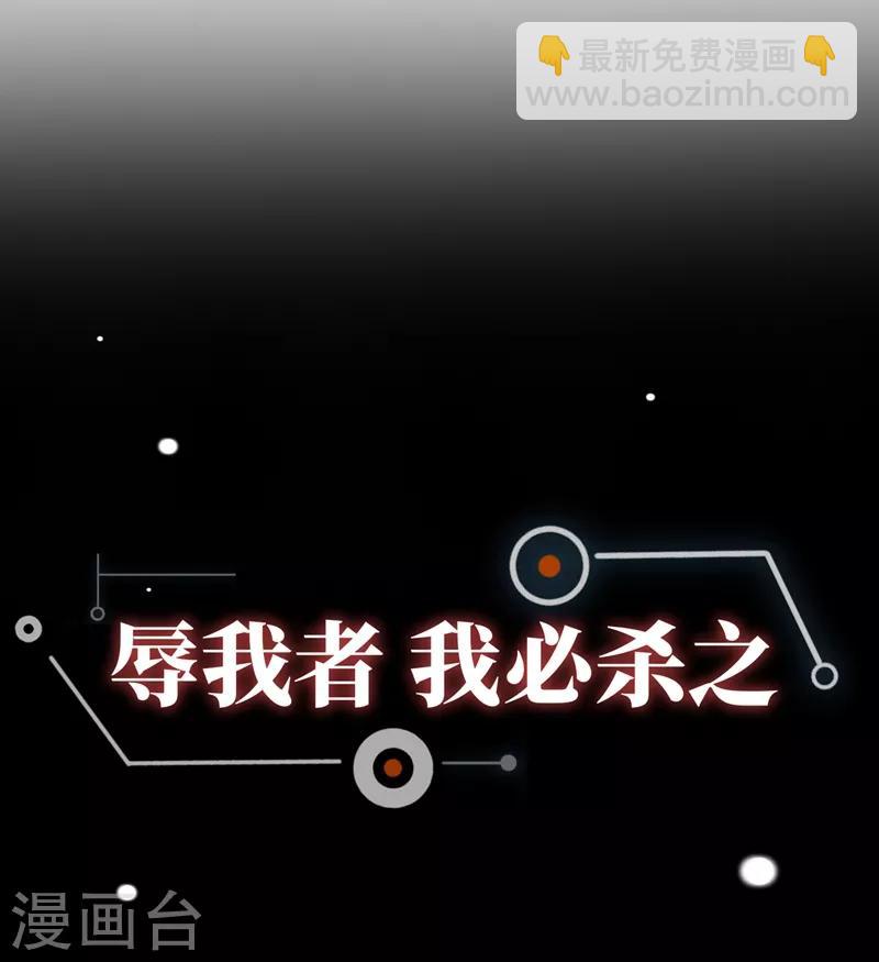序章-第1话