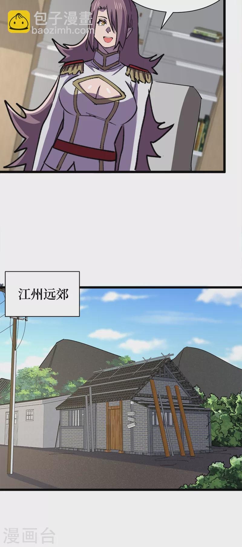 第128话 让世界重回正轨！-第131话