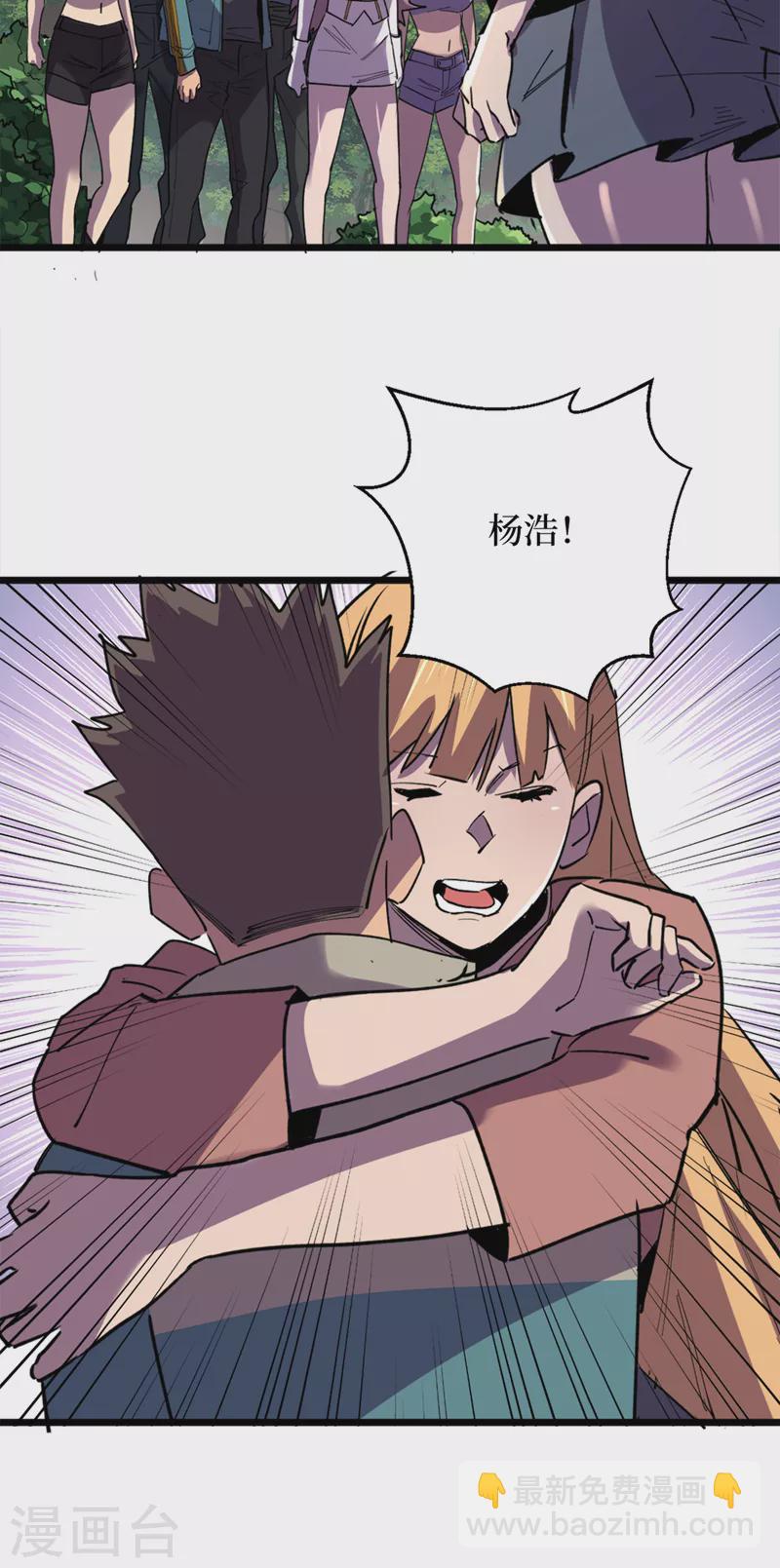 第128话 让世界重回正轨！-第131话