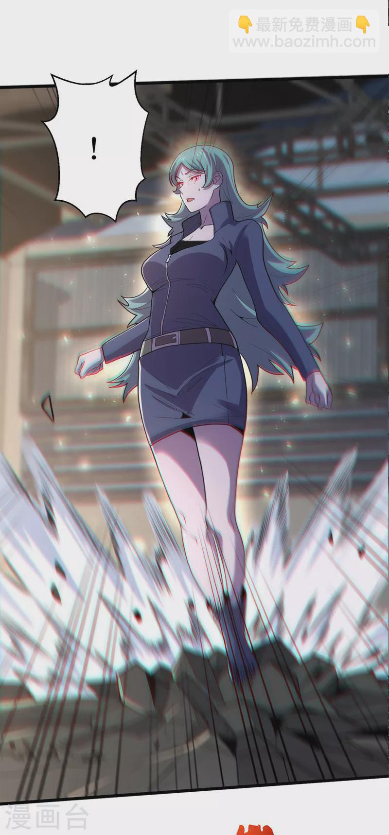 第140话 她肯定被操控了！-第143话