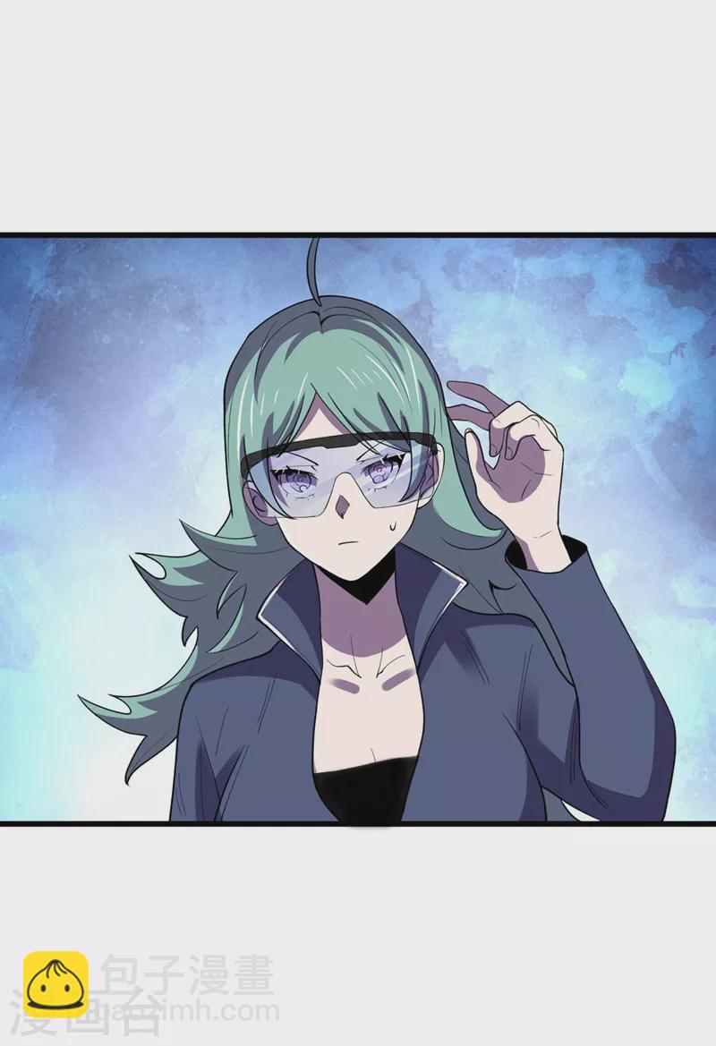 第140话 她肯定被操控了！-第143话