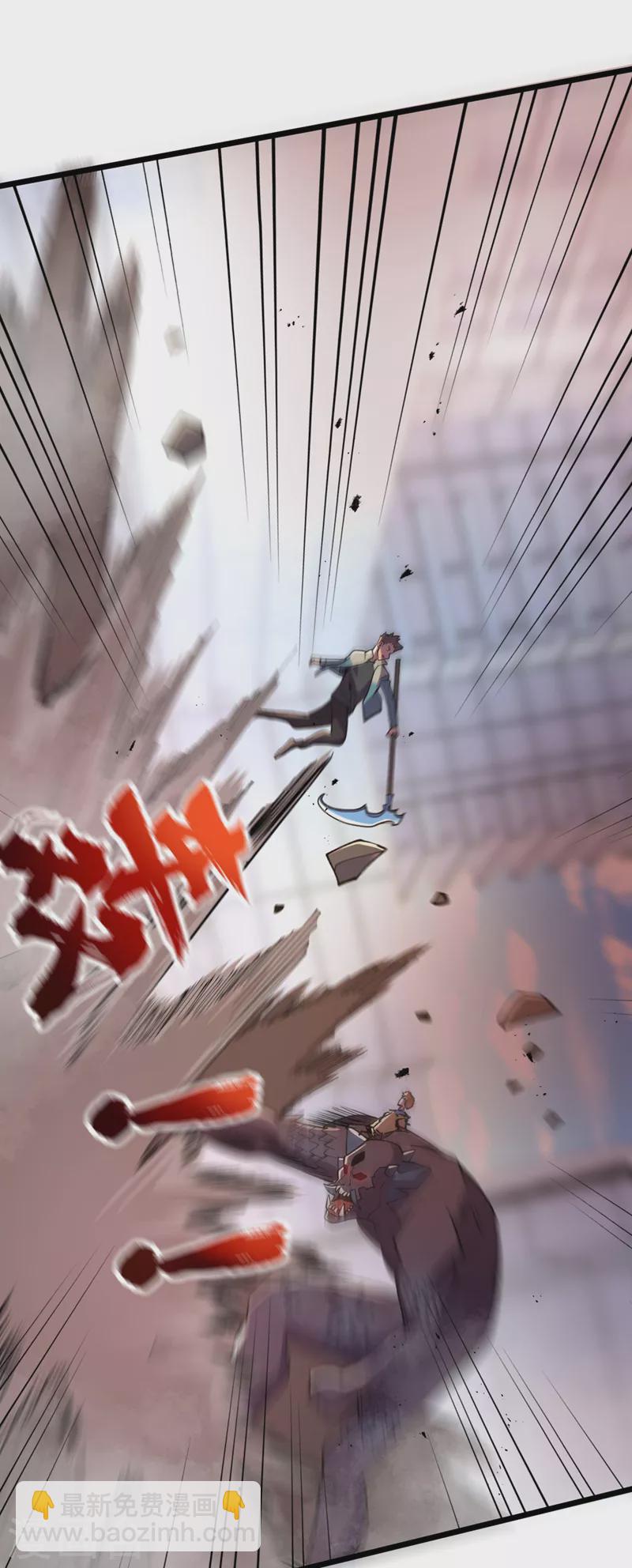 第148话 丧尸居然会说话！？-第151话