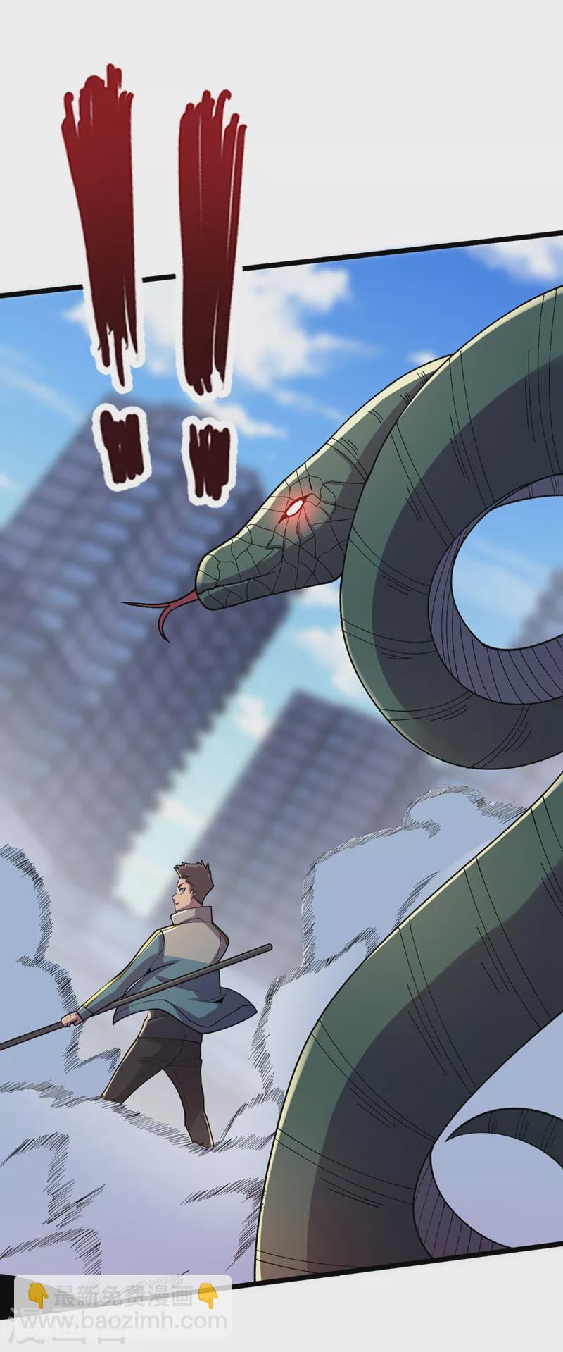 第148话 丧尸居然会说话！？-第151话