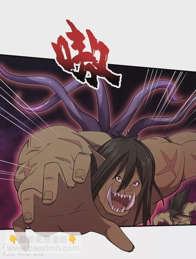 第163话 开普勒星系的魔顿兽-第167话