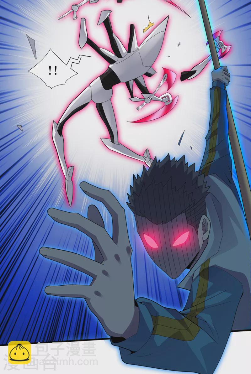 第163话 开普勒星系的魔顿兽-第167话