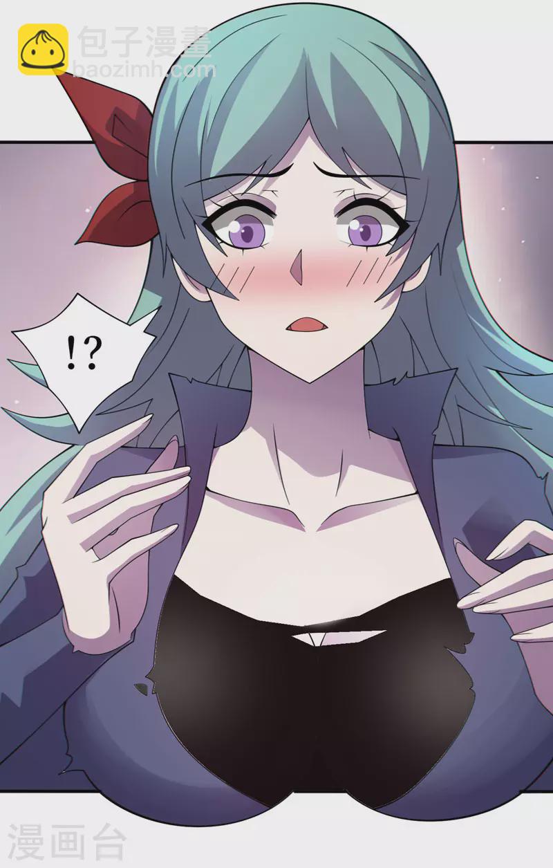 第163话 开普勒星系的魔顿兽-第167话