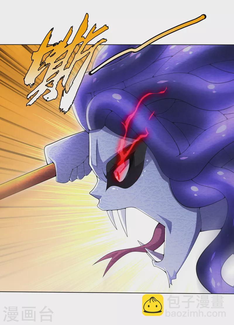 第173话 难道有人在操控它？-第177话