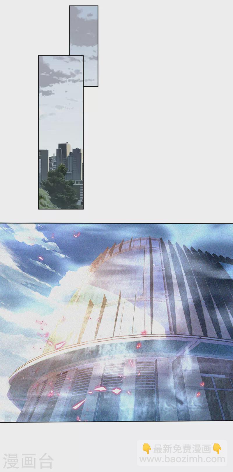 第175话 黎明战士的考验-第179话