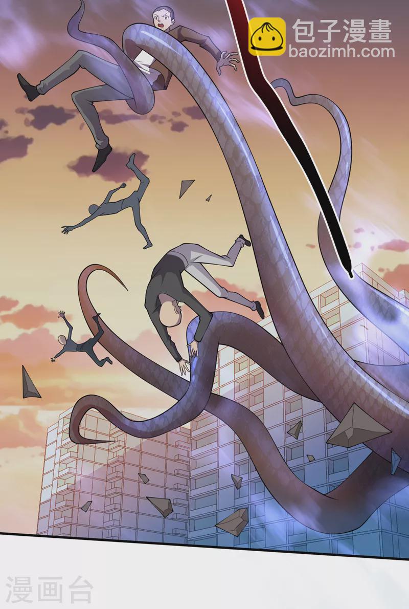 第181话 只能拼了！-第185话