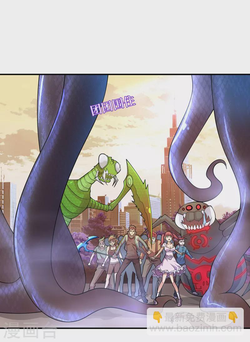 第181话 只能拼了！-第185话