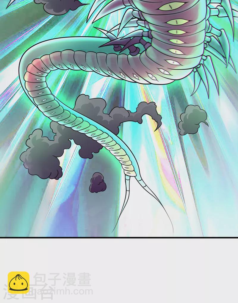 第189话 把药剂交出来！-第193话