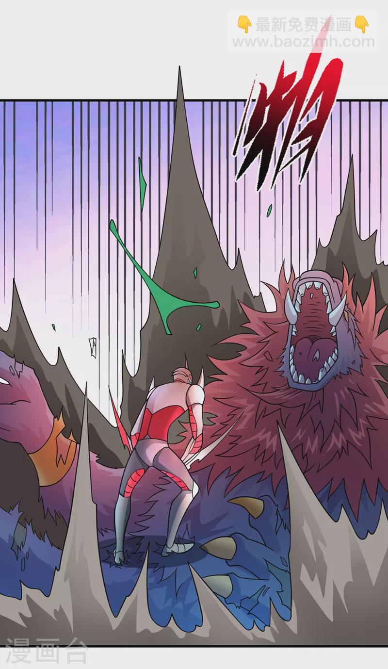 第191话 我能对付百眼魔君-第195话