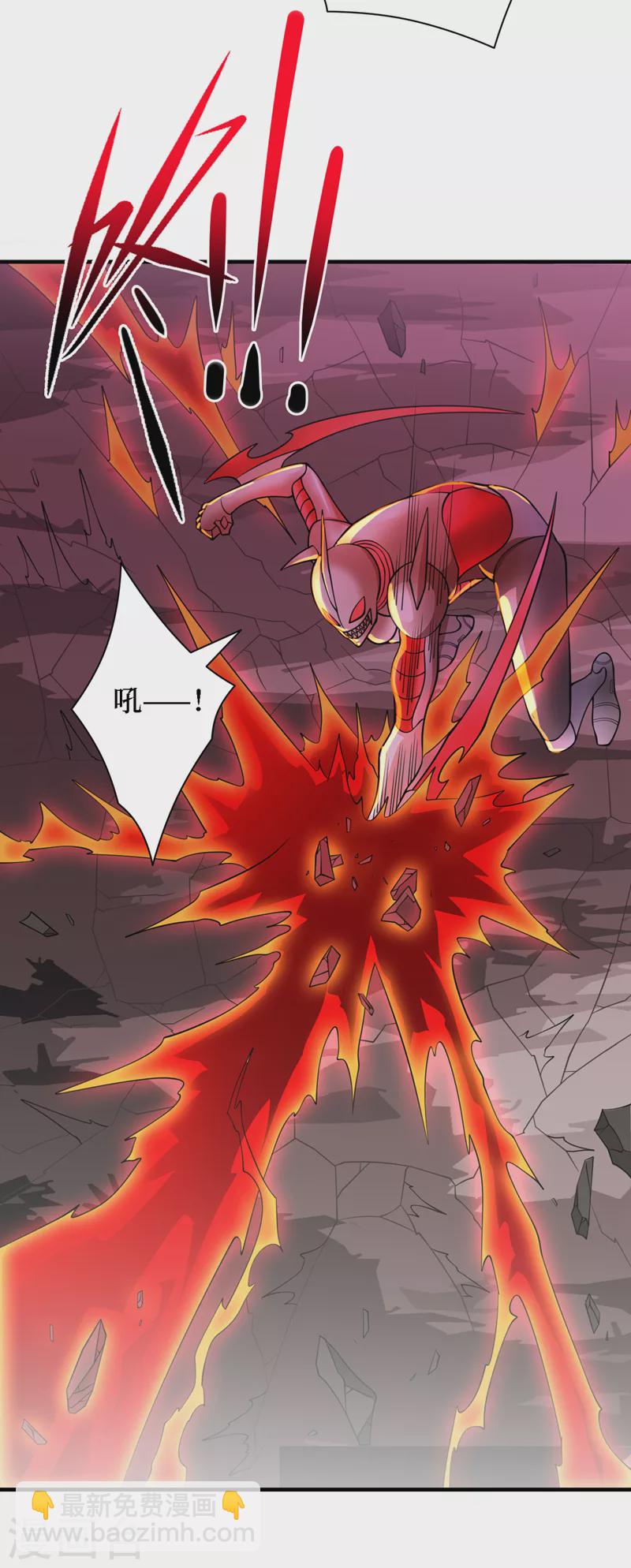 第191话 我能对付百眼魔君-第195话