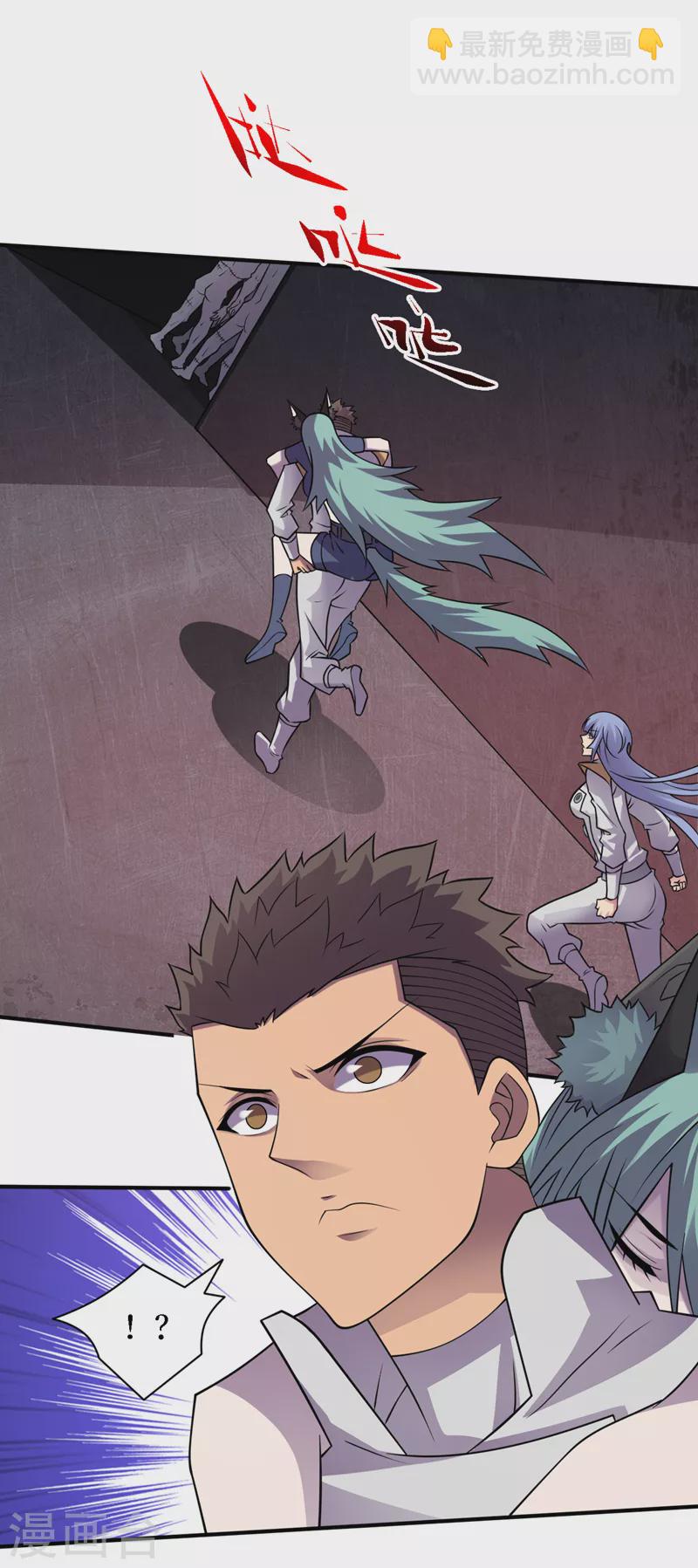 第196话 A级驯兽师？！-第201话