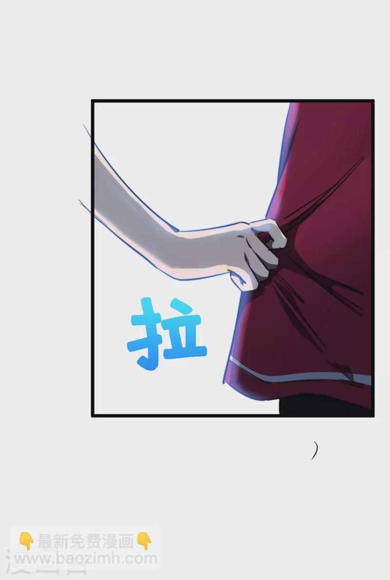 第22话 这丧尸的弱点是&hellip;&hellip;-第25话