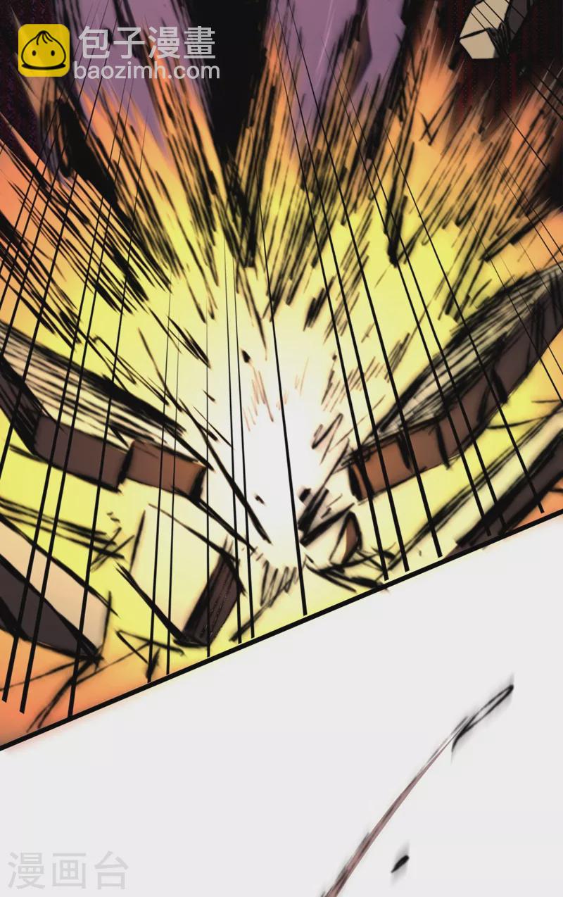 第22话 这丧尸的弱点是&hellip;&hellip;-第25话