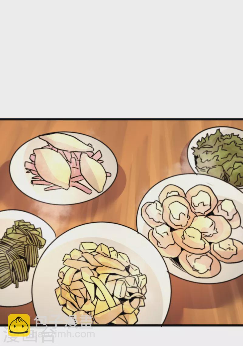 第40话 短暂的休息-第43话