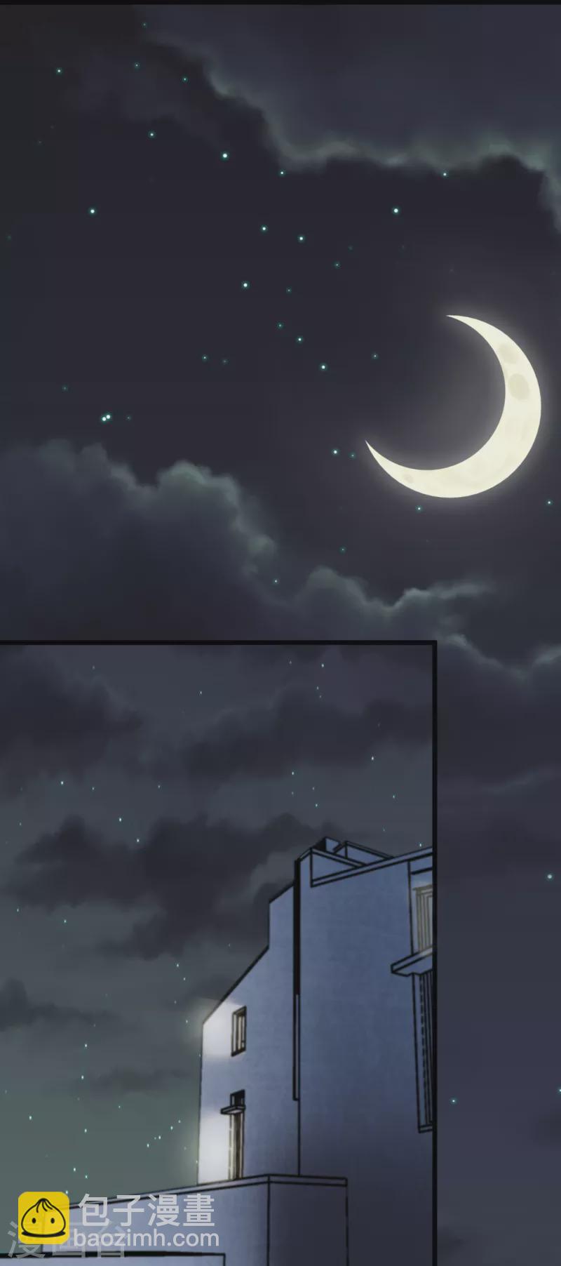第40话 短暂的休息-第43话