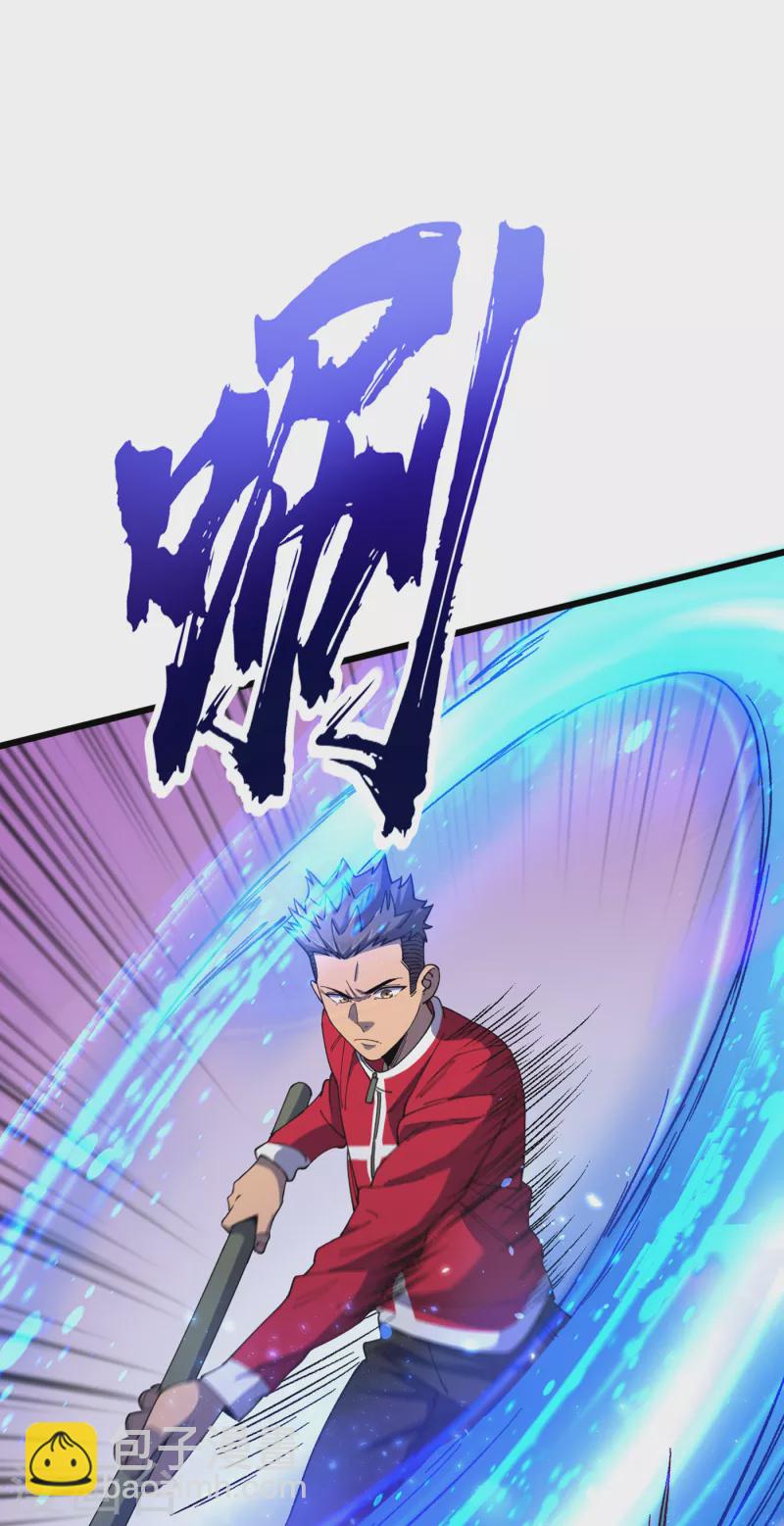 第46话 你们，全都该死！-第49话