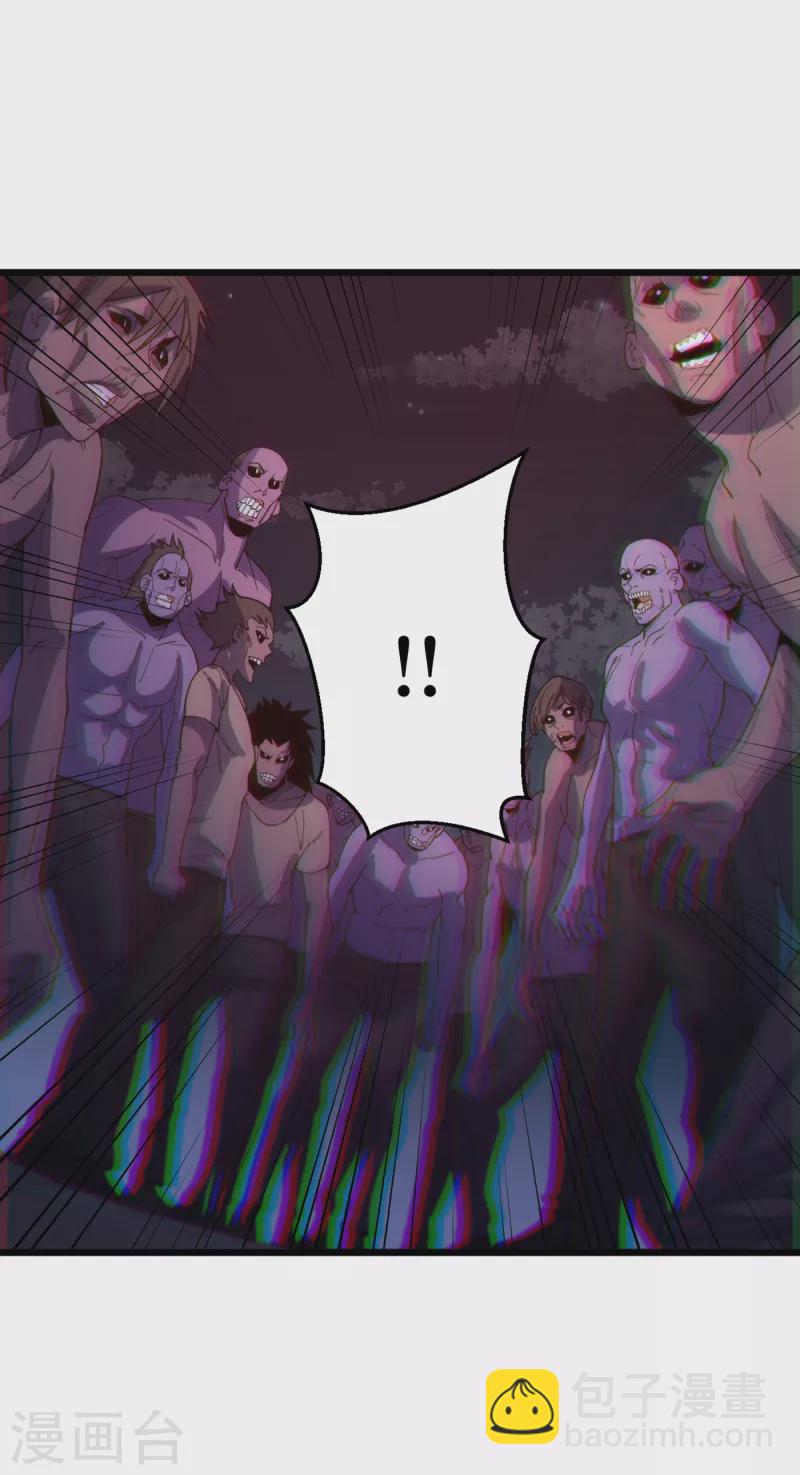第46话 你们，全都该死！-第49话