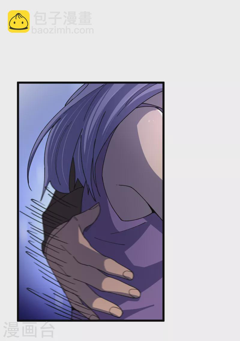 第46话 你们，全都该死！-第49话