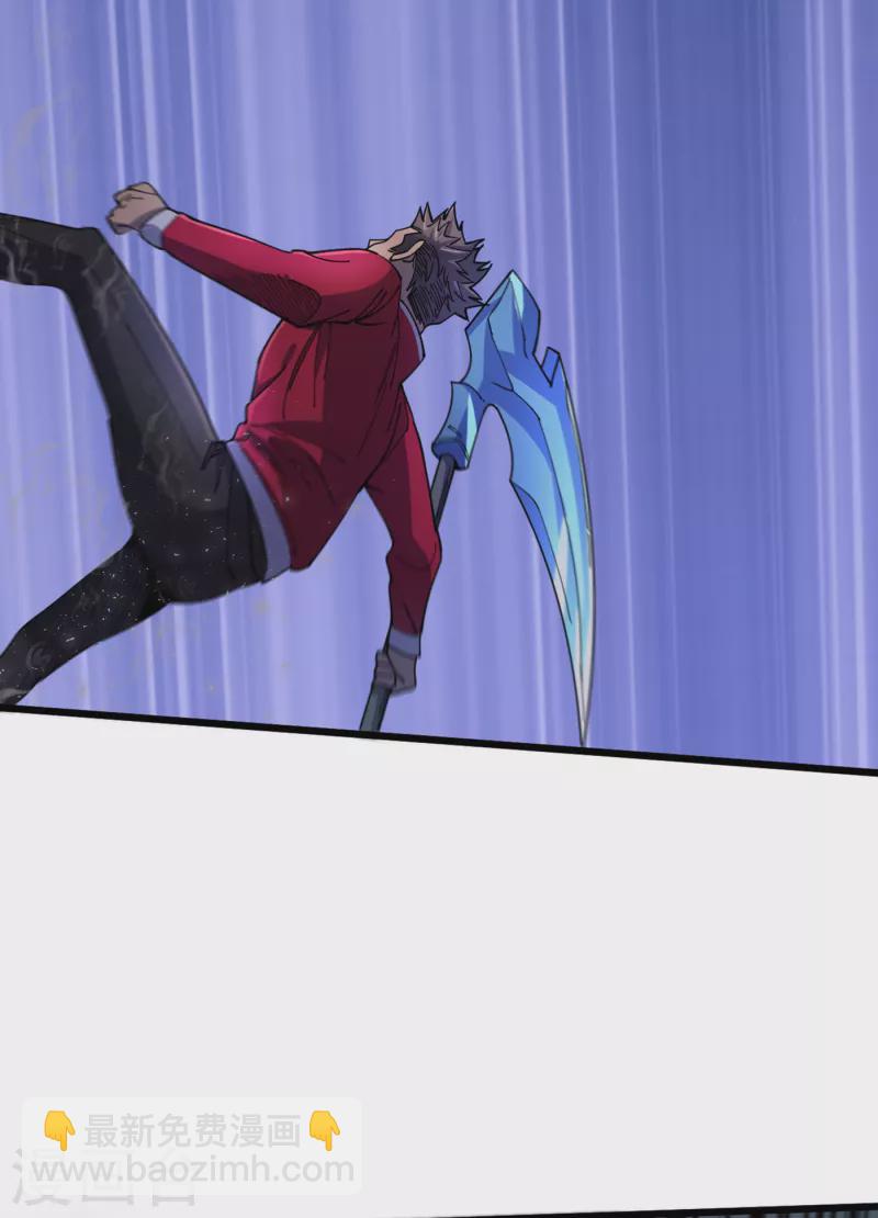第48话 获得能力：铁骨！-第51话