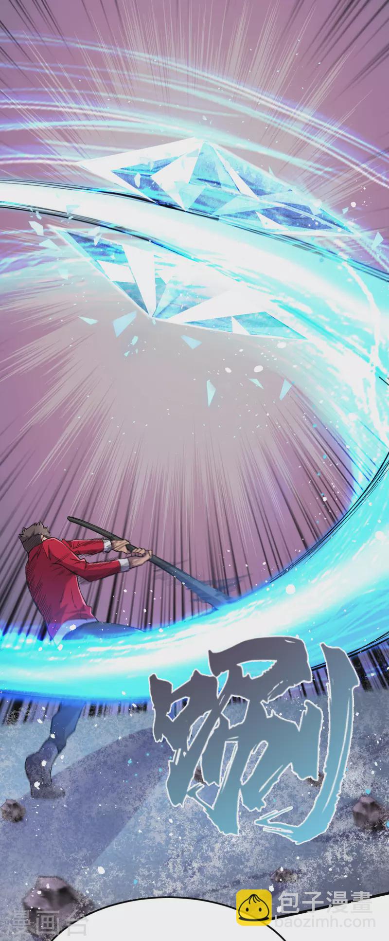 第50话 美女，我很看好你！-第53话
