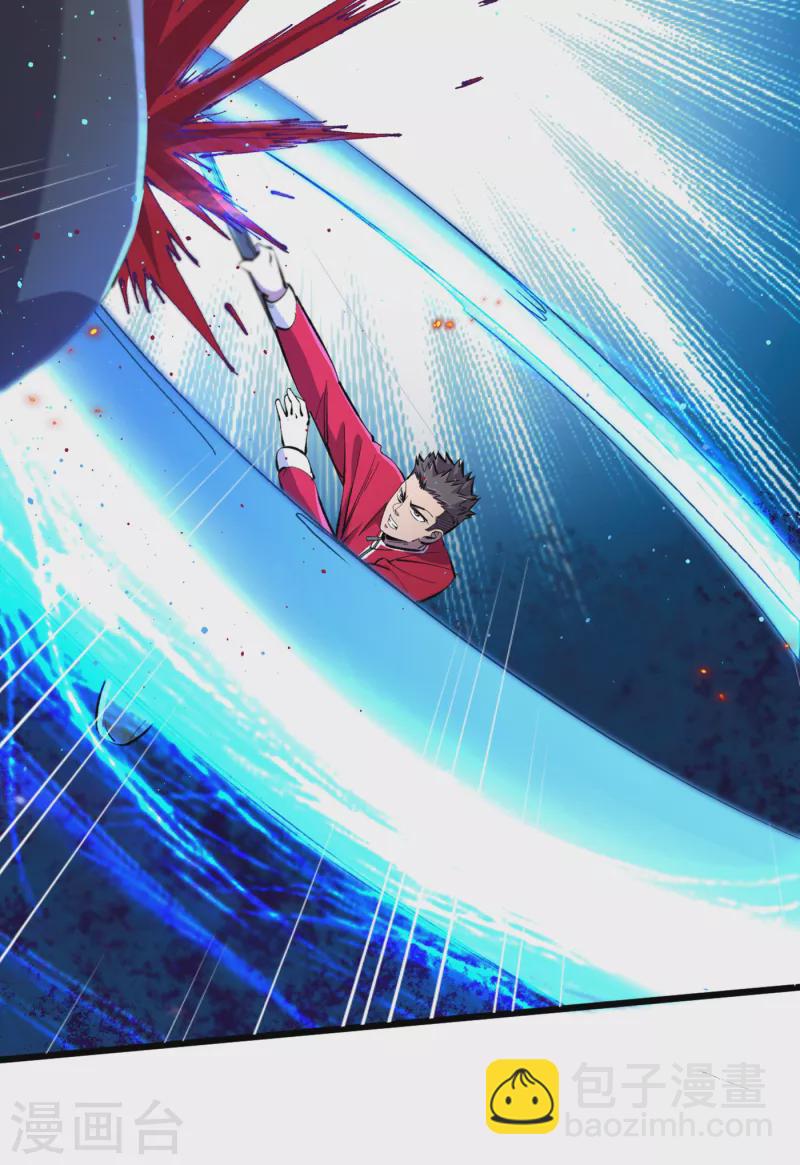 第54话 末世之神的真面目-第57话