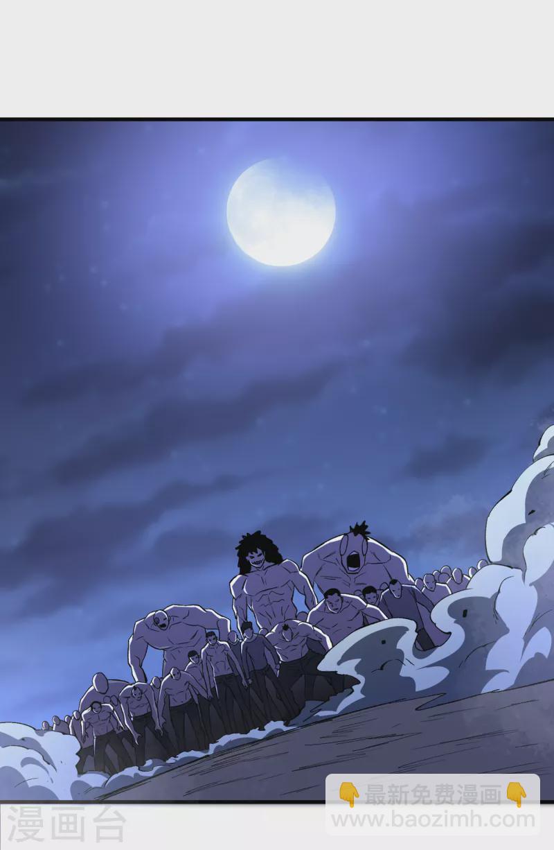 第66话 建设我们的基地！-第69话