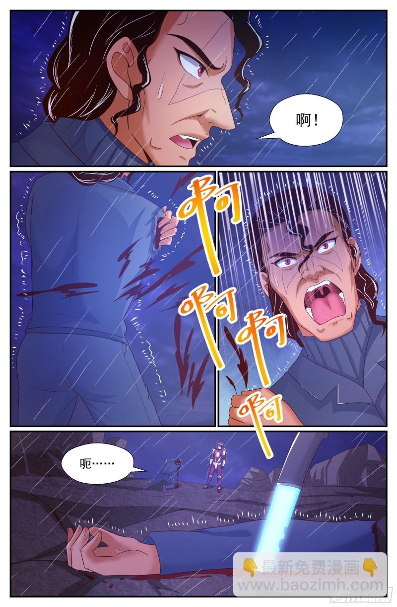 🍘我在末世有套房 292 那里有什么 第3页